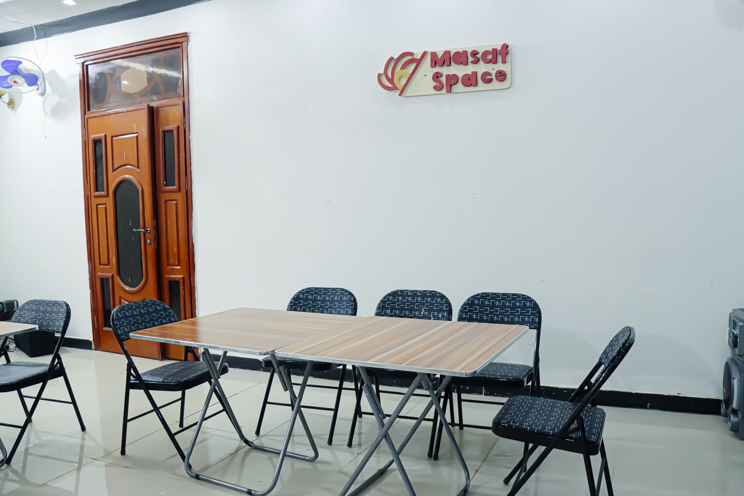 Summer Internship Program 2025