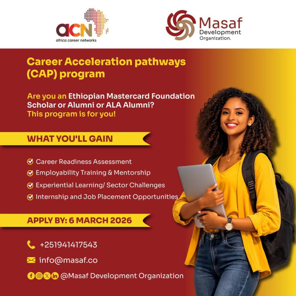 Now Recruiting: Ethiopian Mastercard Foundation Scholars & ALA Alumni